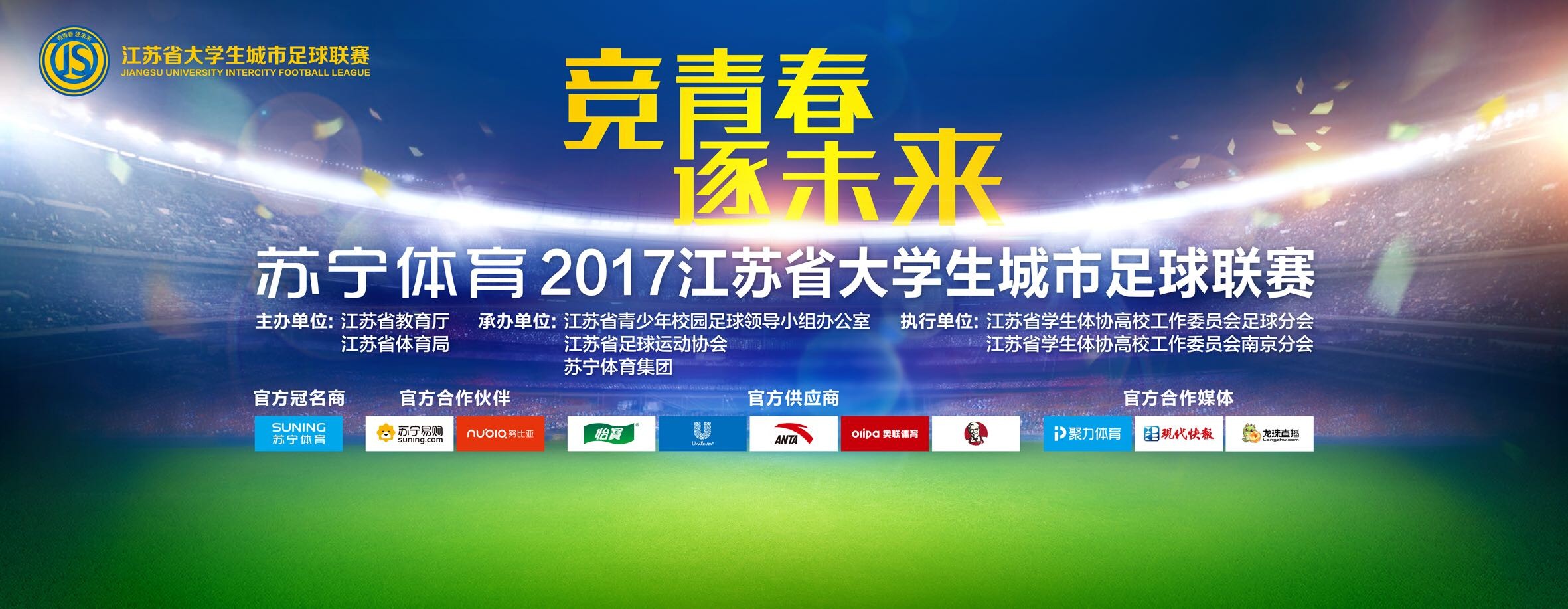 本赛季由于伤病，卡塞米罗已经缺席了12场曼联的比赛。